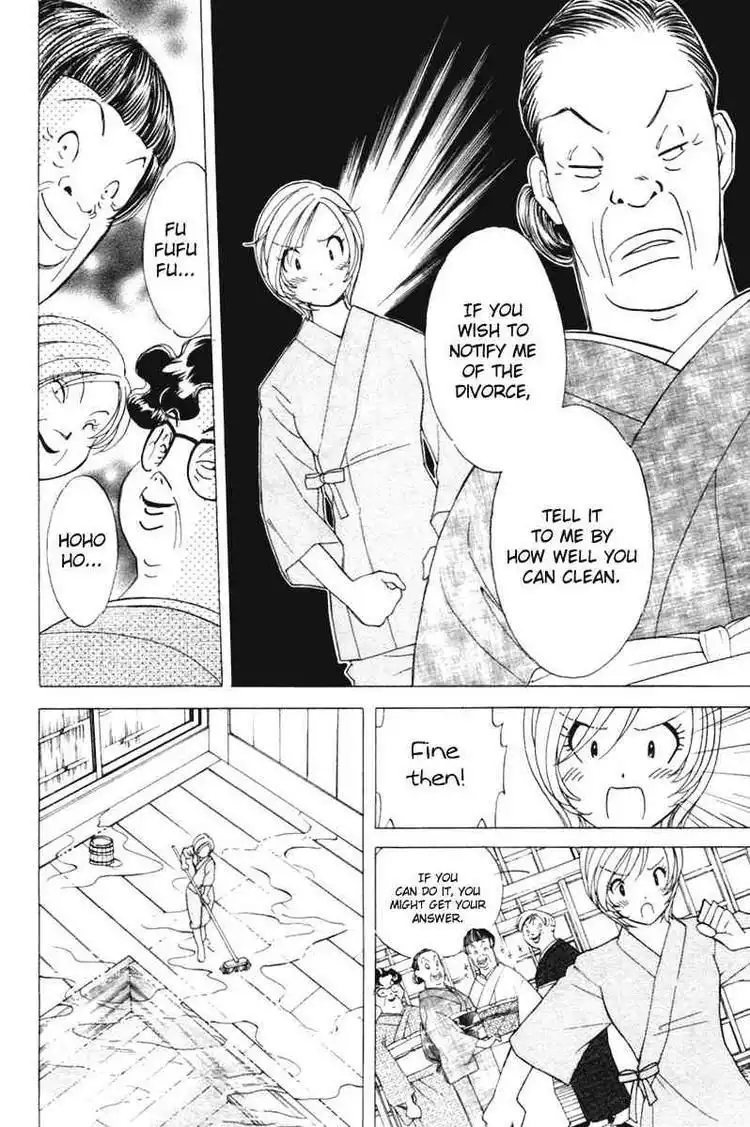 Orange Yane no Chiisana Ie Chapter 40 16